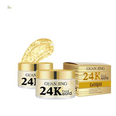 China Hot Selling 24K Gold Moisturizer Anti Aging Facial Cream Skin Whitening Face Cream for sale