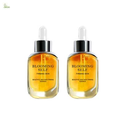 China Faden Fine Lines 2021 Hot Selling Yellow Bottle Beautiful New Anti Aging Firming Facial Serum for sale