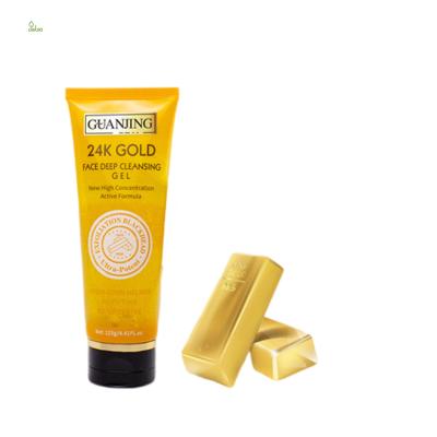 China Hot Selling Private Label Collagen 24k Gold Face Mask DEEP CLEANING Facial Deep Cleansing Gel for sale