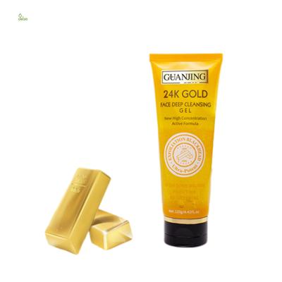 China Wholesale Collagen Face Mask 24k Gold Gel Deep Cleansing Deep Cleansing Face Mask for sale