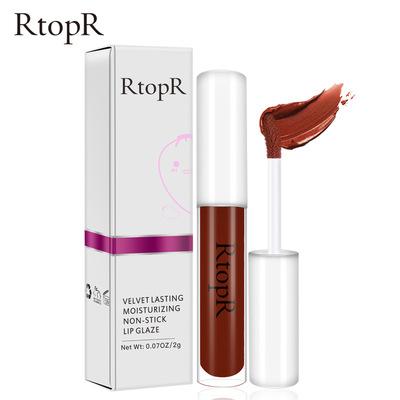 China Seller promotion price private label makeup waterproof lip glaze cosmetic velvet during waterproof lip gloss for sale