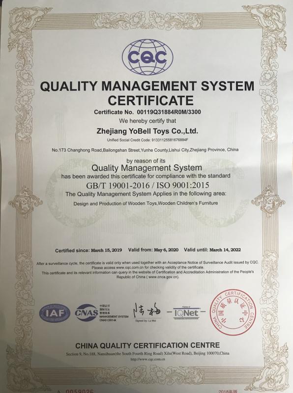 ISO9001 - Hangzhou Youxie Arts And Crafts Co., Ltd.