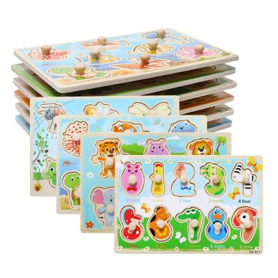 China Educational Toy Number Animal Learning Wooden Jigsaw Puzzle Toy Baby Hand Grasp Wooden Alphabets Alphabets Letters for Children for sale