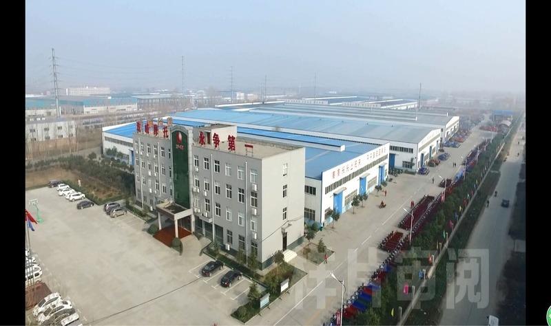 Verified China supplier - Luoyang Shuaiying Trade Co., Ltd.