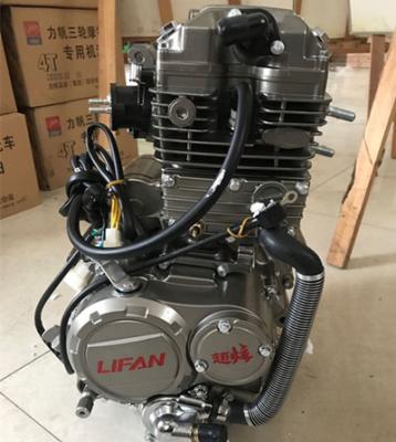 China Cheap water cooled hand clutch start reset limited time motorcycle loncin 200cc engine manual for sale