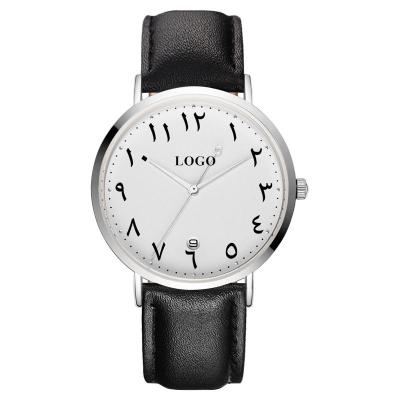 China Custom Water Resistant Man Branded Logo Simple White Watches Wholesale Arabic Numerals Wrist Watch OEM Private Label for sale