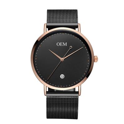 China Auto Date Mark Your Own Logo Watch Luxury OEM Customized Stainless Steel Mesh Watches Men With Calendar Date for sale