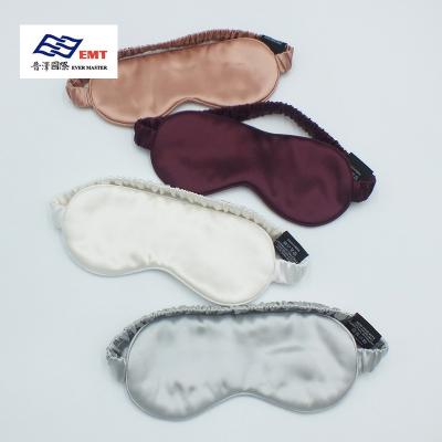 China Shading Light Wholesale Custom Logo Travel Luxury Silk Eye Mask For Sleeping for sale