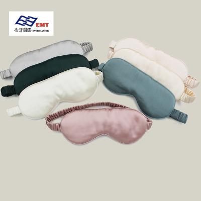 China Shading Light Suitable for All Seasons Custom Logo Adjustable Double-sided Silk Eye Mask for sale