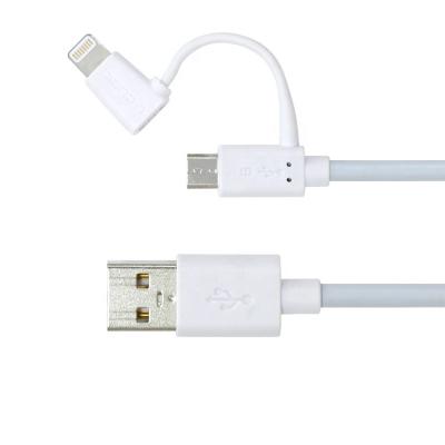 China For IOS 2021 System For Android For iPhone Charger 2.4A Dual Charging Attach 2 In 1 Cable Micro USB for sale