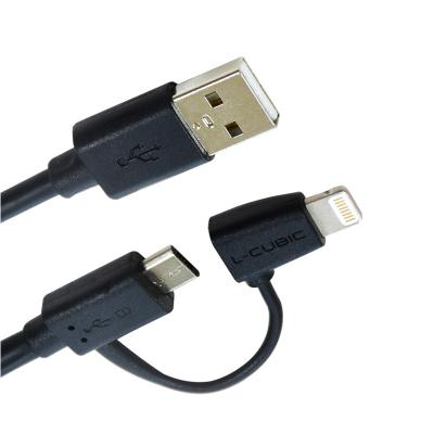 China IOS System Cord Data Charger Data Cable High Quality Fast Charging Fast Usb Para for sale