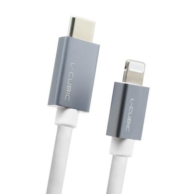 China IOS System New 1.5M Fast Charging Lighting 18W Data PD Cables Wholesale Customization For iPhone for sale