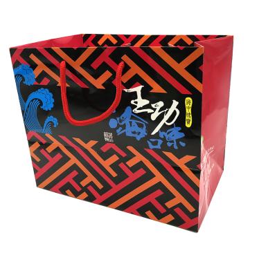 China Taiwan Recyclable Color Print Packaging Boxes For Foods for sale