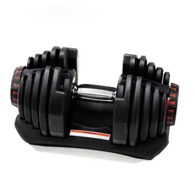 China 24kg 52.5lb Gym Weight Lifting Training Durable Fitness Custom Adjustable Dumbbell for sale