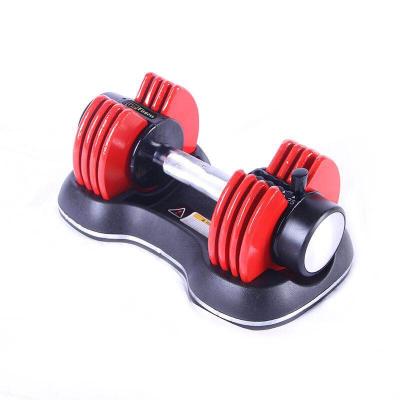 China Durable Custom Adjustable Logo 12.5kg 25lb Dumbbell Gym Weightlifting Training Dumbbell zu verkaufen