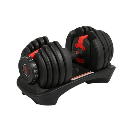 Κίνα Durable Adjustable Gym Fitness Weightlifting Body Training 24kg Dumbbell Set προς πώληση