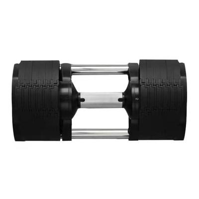 China Durable sports head free weights buy cheap iron 32kg fitness gym adjustable dumbbells for sale