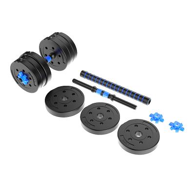 China Wholesale 90lbs Dumbbell Home Gym Fitness Eco-friendly Equipment Eco-friendly Cement Pair Set Adjustable Custom Dumbbell for sale