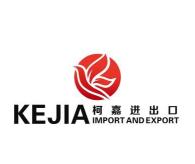 Verified China supplier - Yiwu Kejia Import And Export Co., Ltd.