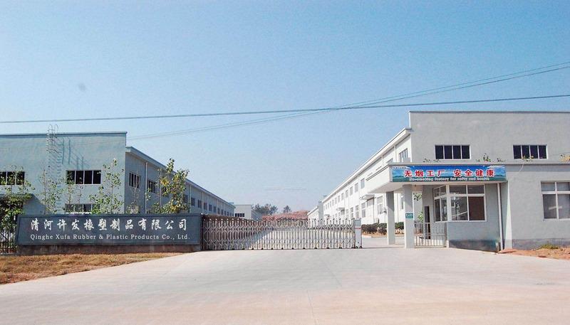 Verified China supplier - Qinghe Xufa Rubber & Plastic Products Factory