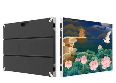 China P1.86 Indoor Conference LED Screen Display 640*480 Die Casting Aluminum Cabinet for sale