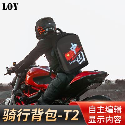 China P3.75 250*250mm 64*64 DC Powering Remote Control BT 4G Nylon Riding Backpack LED Screen for sale