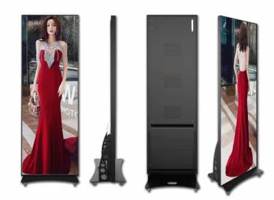 China P2.5 640*1600mm 256*640 píxeles Smart LED Poster Screen Pantalla de LED en el interior Pantalla de 3840hz en venta