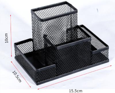 China Multifunctional Eco-friendly Mesh Stationery 6 Compartment Metal Desktop Organizer With Slide Drawer for sale