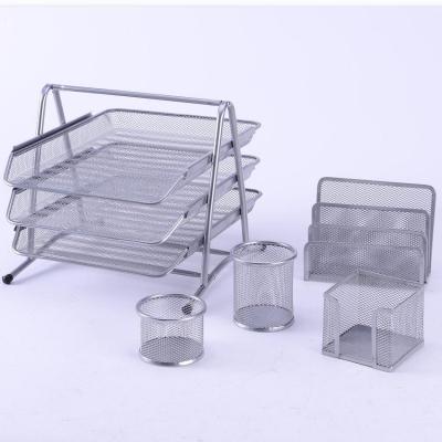 China Black Metal Business Office Accessories Metal Mesh Office Stationery Set for sale