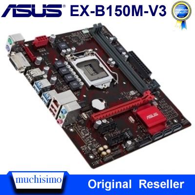 China Server/Workstation PCI-e 3.0 USB3.0 ATX i7 i5 Micro Desktop CPU 1151 EX- b150m-v3 DDR4 LGA 1151 B150 DDR4 32GB for sale