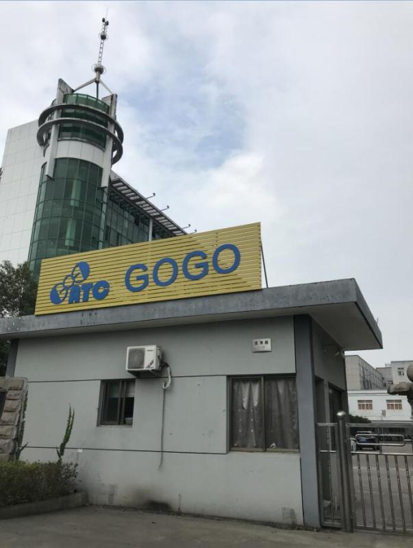 Verified China supplier - Ningbo Fenghua Gogo Automatic Trading Company Limited