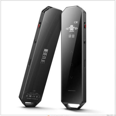 China New BENJIE Touch Hidden Spy Recorder with high sound quality and unique desgin BJ-A18 for sale