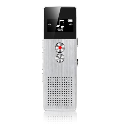 China PCM high quality recording high quality cheap sensitive 8gb digital voice recorder with external microphone for sale