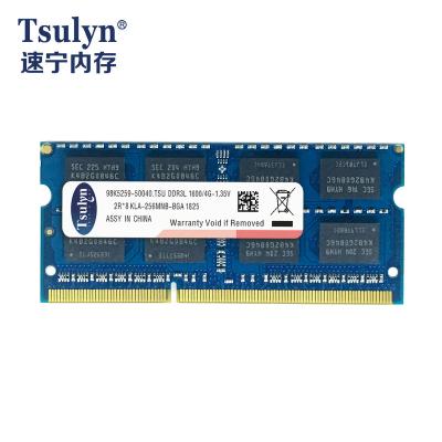 China Original 2022 new cheap laptop laptop DDR3 DDR4 2GB 4GB 8GB 16GB 1600/1866/2133/2400/2666/3200MHz RAM memory for computer for sale