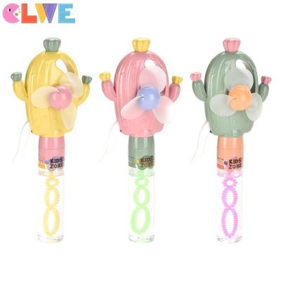 China ABS Handheld Magic Wand Fan +bubble Design Good Quality Novelty Hand Held Bubble Wand Bubble Stick Surprise Gift For Fan Handheld Bubble Wand cute kids cactus feature for sale