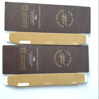 China Recycled Brown Packaging Materials Paper Custom Printing Cosmetic Bottle Paper Box for sale