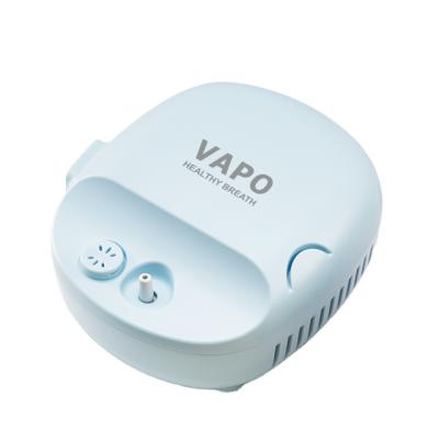 China Comfortable High Quality Portable Piston Compressor VAPO Nebulizer with Accessories for sale