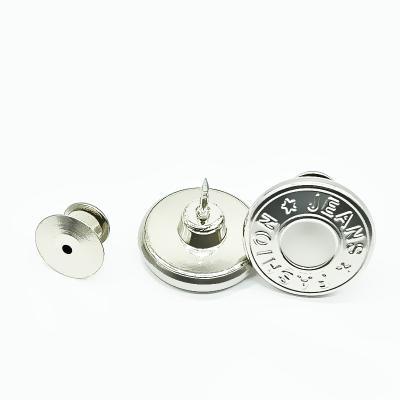 China Durable Custom 17MM Embossed Steel Jeans Decoration Flash Metal Accessories Buttons And Rivets for sale