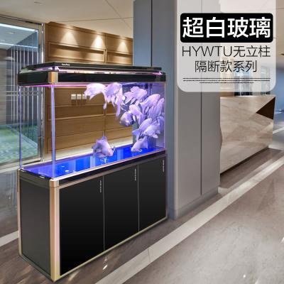 China Household Viable Super White Glass Bottom Tank Eco-friendly Living Room Fish Tank Aquarium Floor Plant Free Water Exchange for sale