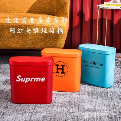 China Viable Simple Slot Plastic Toilet Large Capacity Household Trash Can Press Net Red Paper Basket for sale