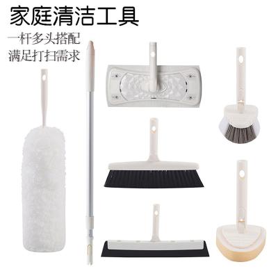 China Sustainable Household Broom Hands Free Lazy Person Electrostatic Floor Broom for sale