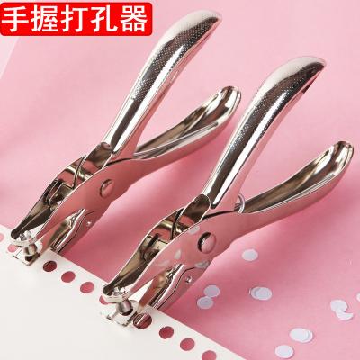 China Simple modern loose-leaf stationery punch plastic manual bag paper punch metal office supplies punch machine for sale