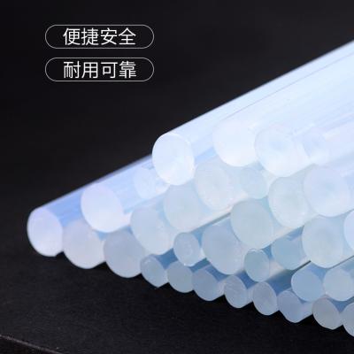 China Modern full box 25 kg high transparent hot melt adhesive tape 7/11mm adhesive hot rod wholesale for sale