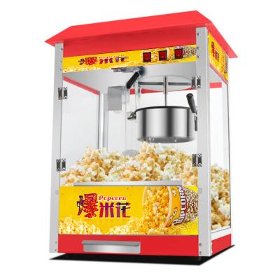 China Car popcorn machine commercial stall automatic electric popcorn popping and popping machine for sale