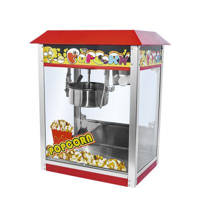 China Car Popcorn Machine Commercial Auto Stall Butterfly Popcorn Machine Roof Electromechanical Dynamic Spherical Popcorn Ma for sale