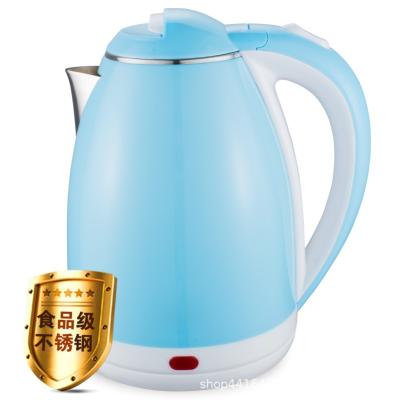 China Double Layer 360 Degree Small Stainless Steel Kettle Low Rotating Electric Gift Kettle Home Appliances for sale