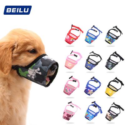 China Viable Pet Products Muzzle Bark Bite Bite Bite Dog Muzzle Dog Bark for sale