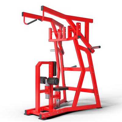 China ISO Universal High Quality Commercial Strength Hammer Gym Machine Lateral Elevated Row for sale