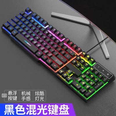 China Anti-ghosting Wholesale 104 Keys Waterproof Mechanical Keyboard Gaming RGB Wired Gaming Keyboard For Tablet Laptop for sale