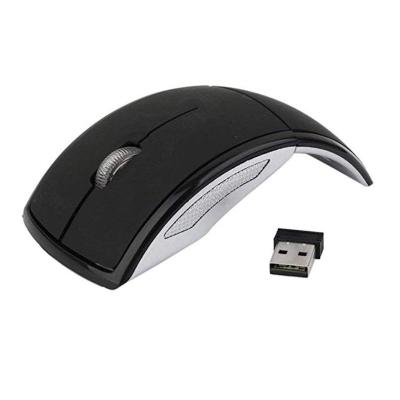 China 3D 4 Colors 2.4G Foldable MiceUSB Wireless Mouse for Computer Laptop PC Computer Optical Desktop Computer for sale